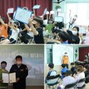 재반지역아동센터 이미지