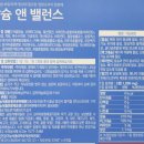 종근당건강헬스벨스토리서울잠실