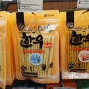 폴리파크 신촌점 이미지