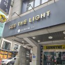 홍대이색놀거리 찾다가 발견한 어둠카페 어바웃타임, 씨더라이트 데이트 후기