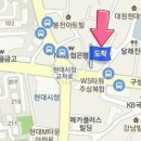 손장원정형외과의원 이미지