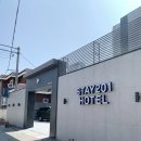 스테이201호텔 이미지