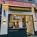 우지커피분당아름 네이버블로그