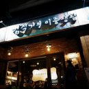 주식회사 김작가