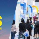 ㈜국제이벤트관광 | 제10회 대한민국 국제 관광박람회에서 관광산업 흐름을 한눈에 확인하세요
