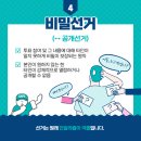 닥터훈정형외과의원 이미지