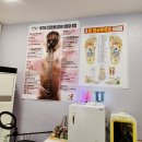 다리안관리사 | 오산대역피부관리 알포유수플러스샵에서 하체관리 받고온 후기