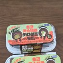 이마트24 운정파밀리에점
