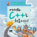 글로벌서적 네이버블로그