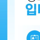 에이치에스컴퍼니 이미지