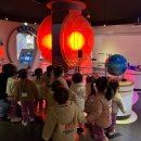 부산과학교육원 Daum카페