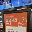 달콤커피서현