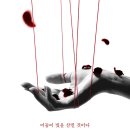 겸하다 이미지