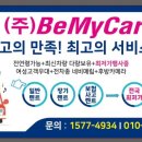 반도세차장 이미지