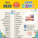 금곡4리경로당 이미지