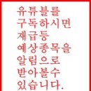 장원에프엔에스 - 남구 용소로 45 | 장원에프엔에스