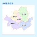 금화안경원 이미지