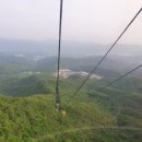 팔공산케이블카 이미지