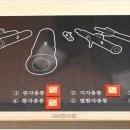 지자총통 이미지