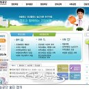 3공단2로-36 이미지