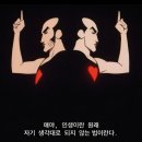 이가네찰보리빵집 | 제목은 000000
