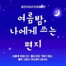 과천시 정신건강복지센터 이미지