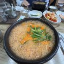 블로그명 추천 받습니다…ㄱ-