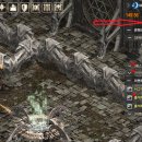 세이프존 이미지