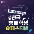 프린트잇고양 이미지