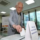 진월동행정복지센터 이미지