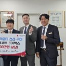 아이골프존 이미지