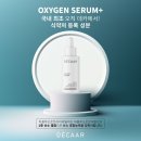 에이엠메디칼 이미지