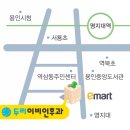 제이이비인후과의원 이미지