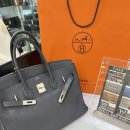 럭스럭스 | 에르메스 버킨백 중고판매 만족했던 청담럭스 후기