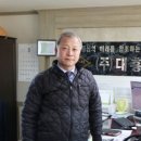 (주)대흥금속 이미지