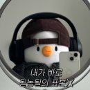 엑스포스학원 | [에어아시아엑스] 2024 에어아시아엑스 서울 채용 면접후기 (+ 최종합격 후기♥️)