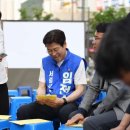 비행기노래광장