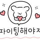 KTI청옥태권도 이미지