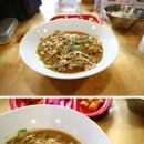 종일식당 이미지