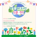 148아트스퀘어 이미지