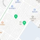 철학원공인중개사사무소 이미지