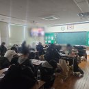 인천논현중학교 이미지