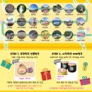 청평역관광안내소 이미지