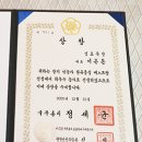 성효목장 이미지