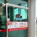 충주한우프라자 이미지