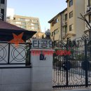 청담스타부동산공인중개사사무소 이미지