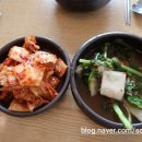 길목해물찜칼국수 이미지