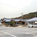 어부나라생선구이 이미지