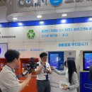 지테크환경㈜ 이미지