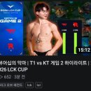 썸네일 Daum카페